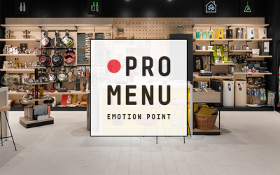 The Heart of PROMENU