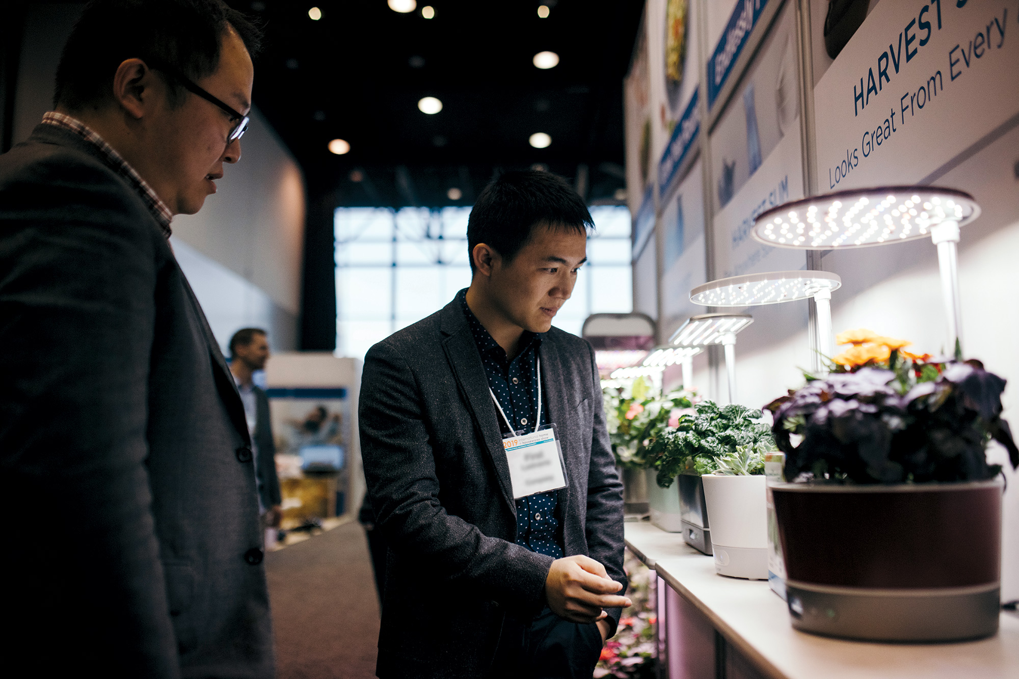 attractions-smarthome